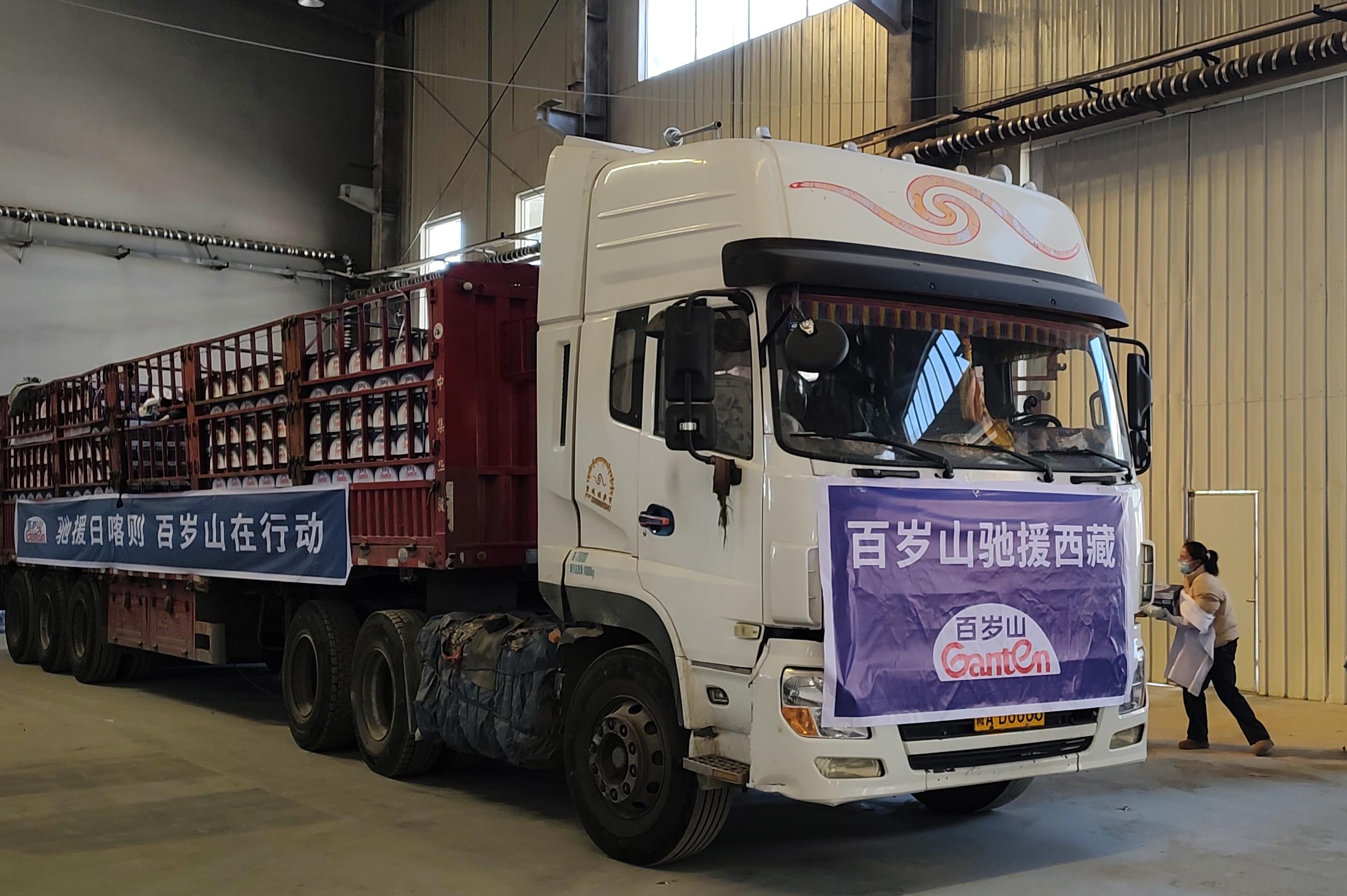 EVO真人(中文)官网