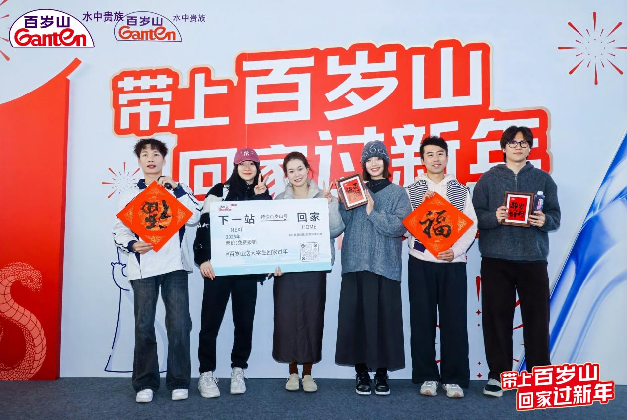 EVO真人(中文)官网