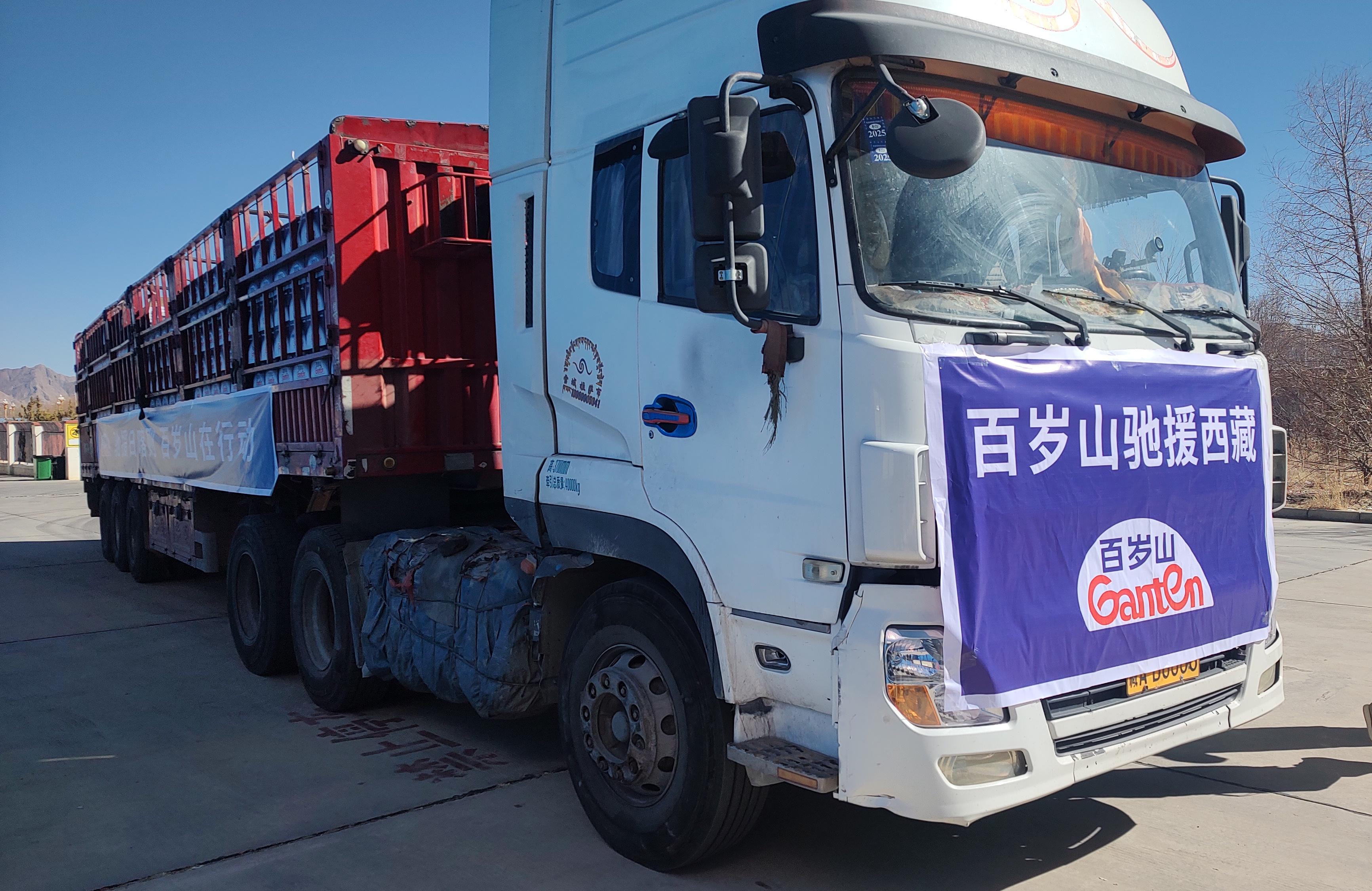 EVO真人(中文)官网