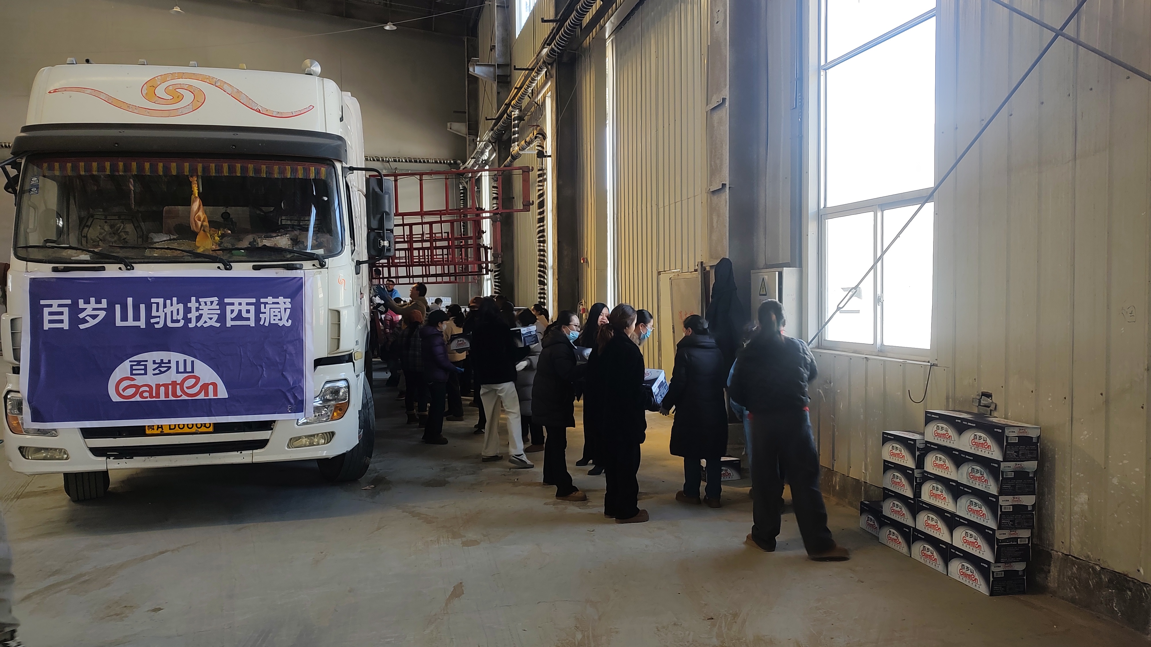 EVO真人(中文)官网