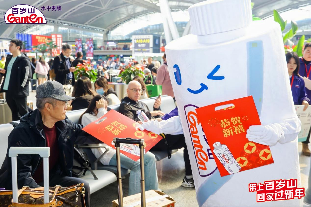 EVO真人(中文)官网