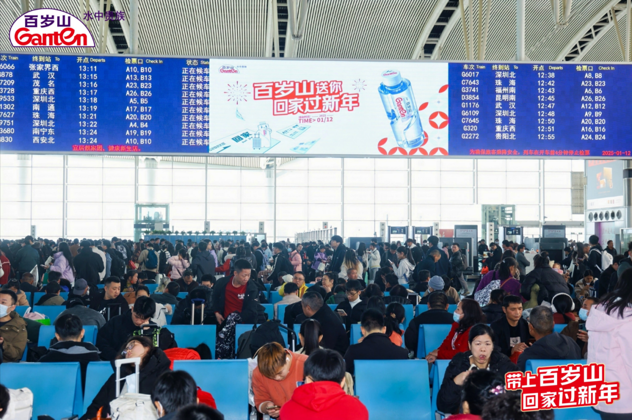 EVO真人(中文)官网