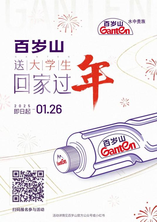 EVO真人(中文)官网