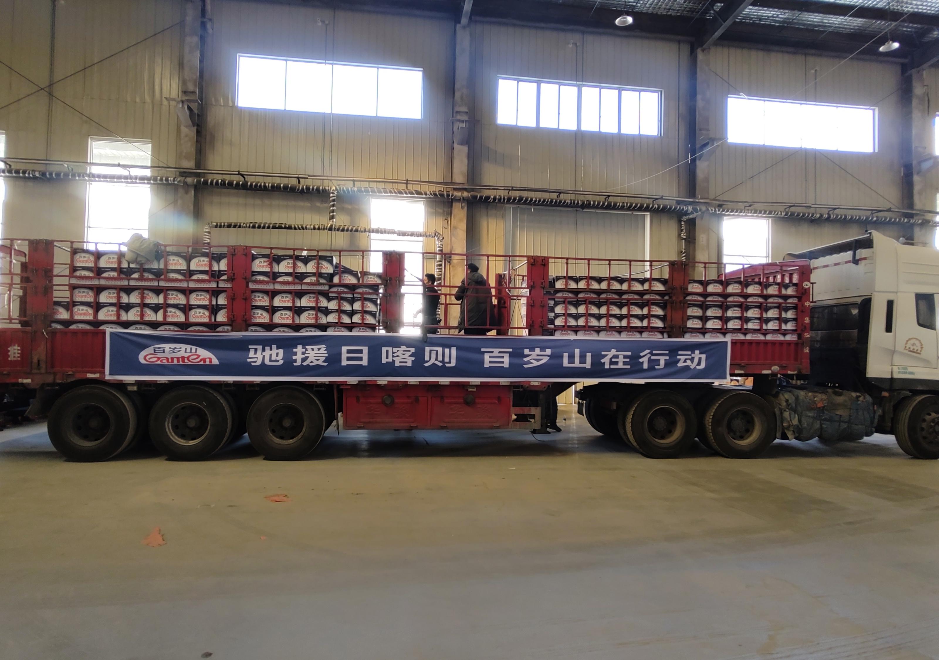 EVO真人(中文)官网