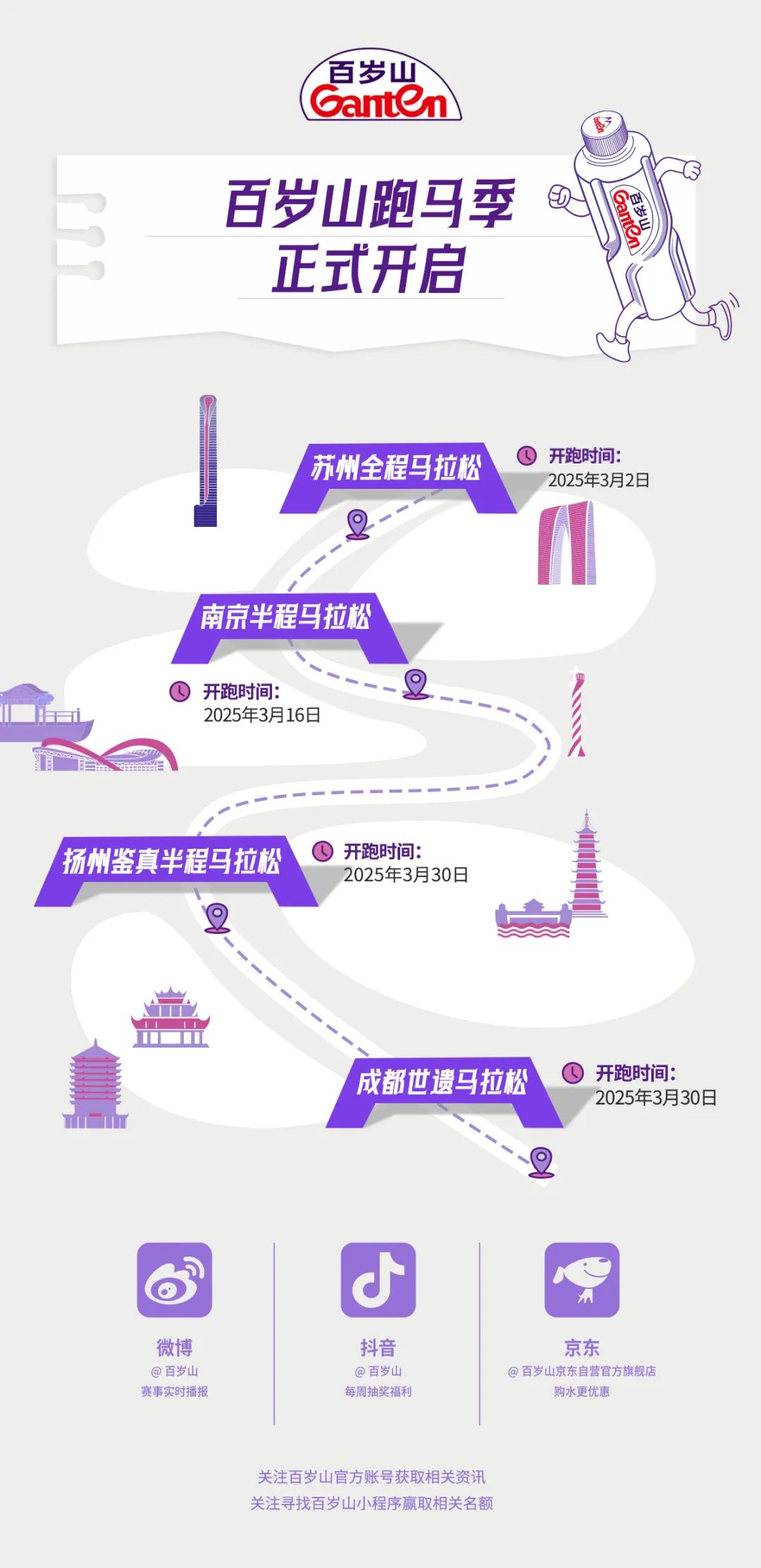 EVO真人(中文)官网