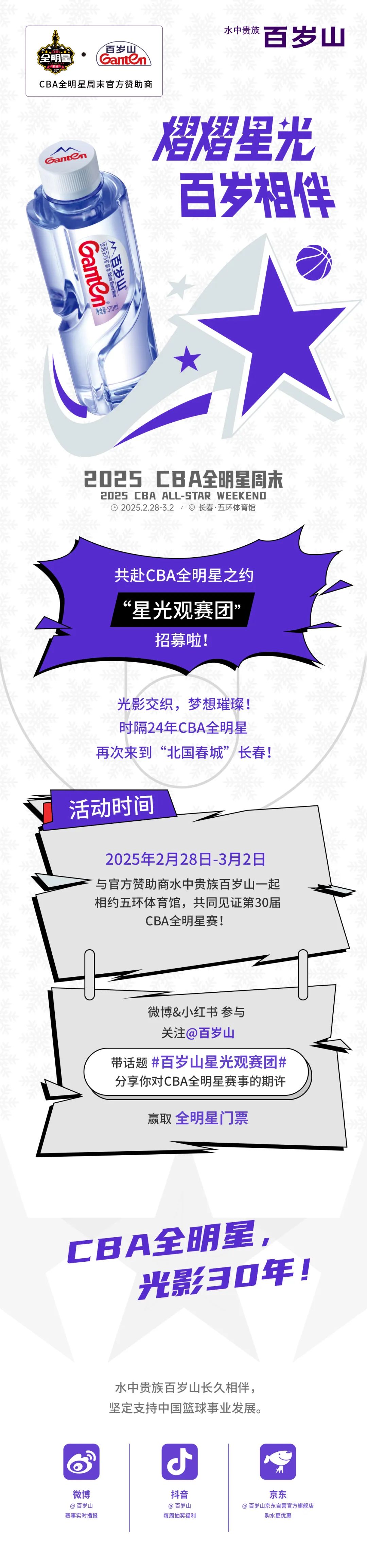 EVO真人(中文)官网