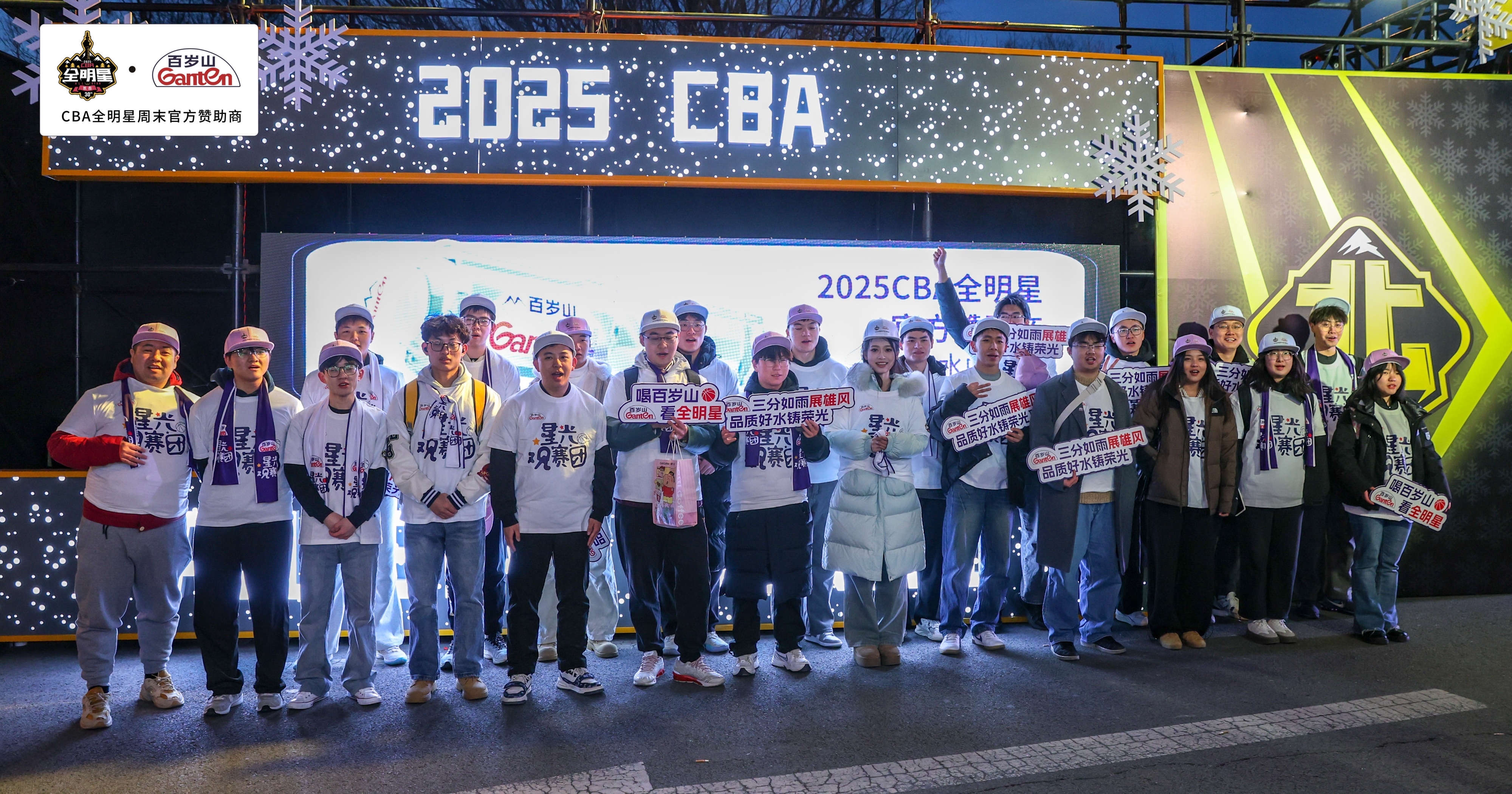 EVO真人(中文)官网