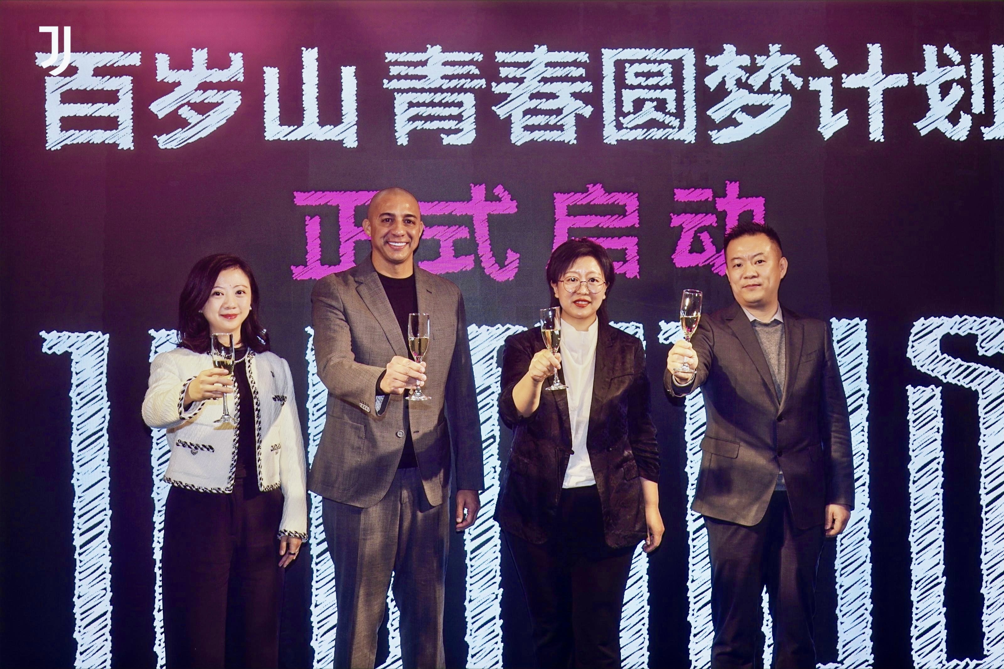 EVO真人(中文)官网