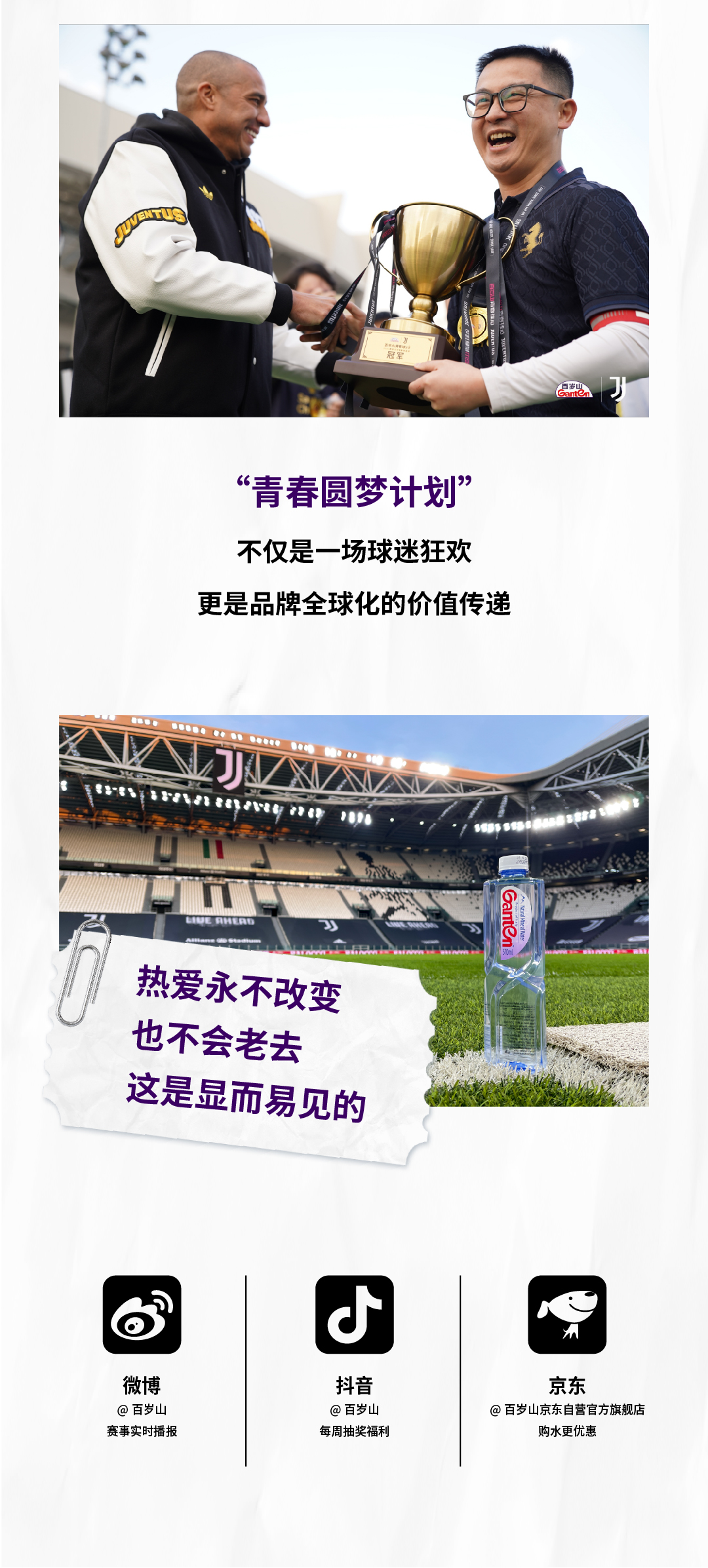 EVO真人(中文)官网