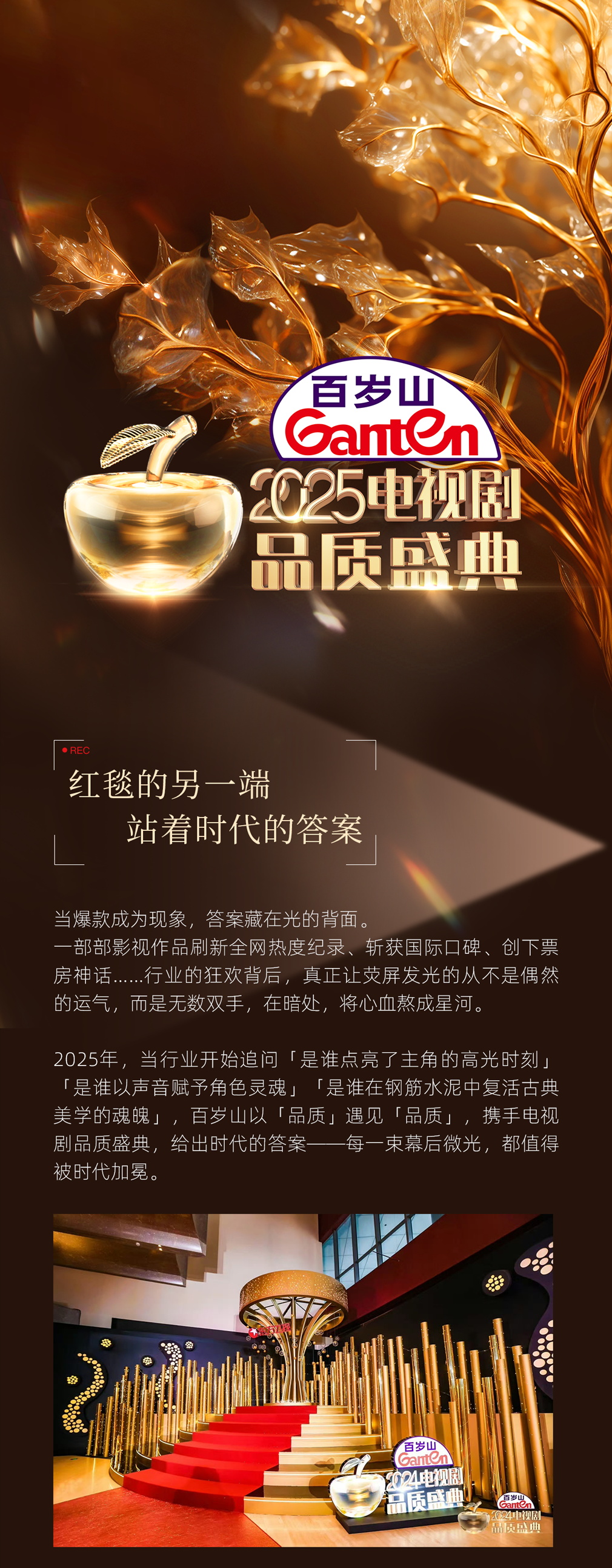 EVO真人(中文)官网