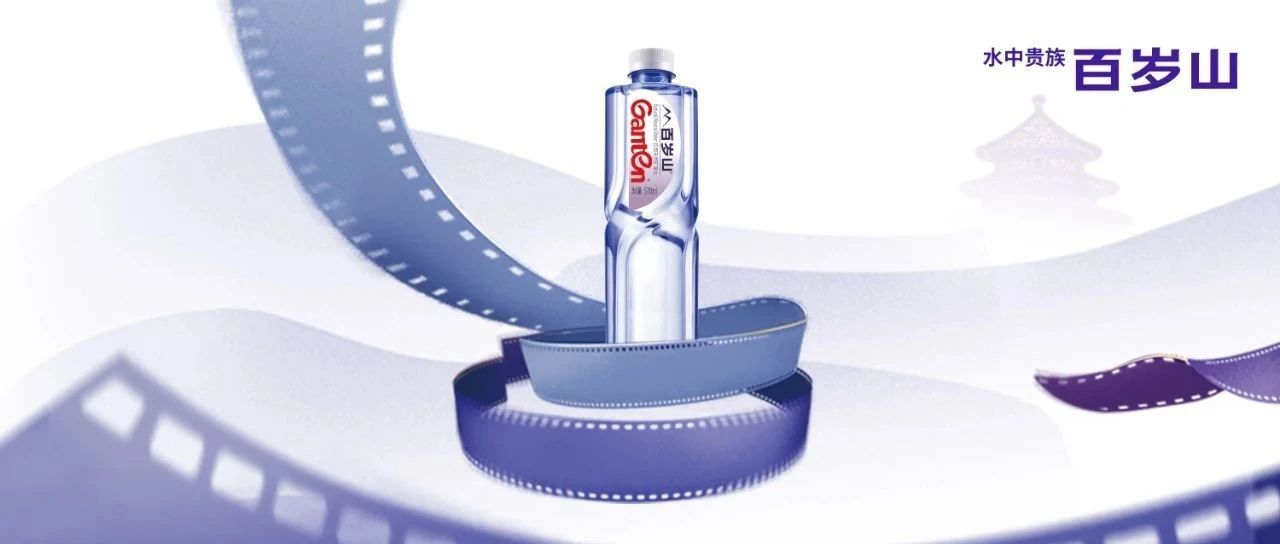 赴一场北京国际影戏节光影奇遇之旅