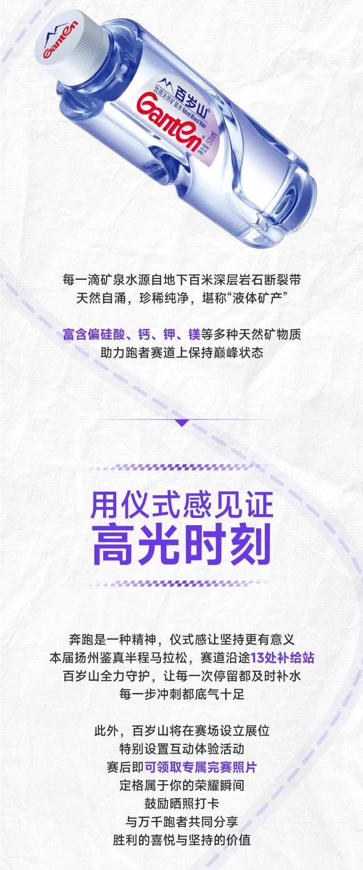 EVO真人(中文)官网