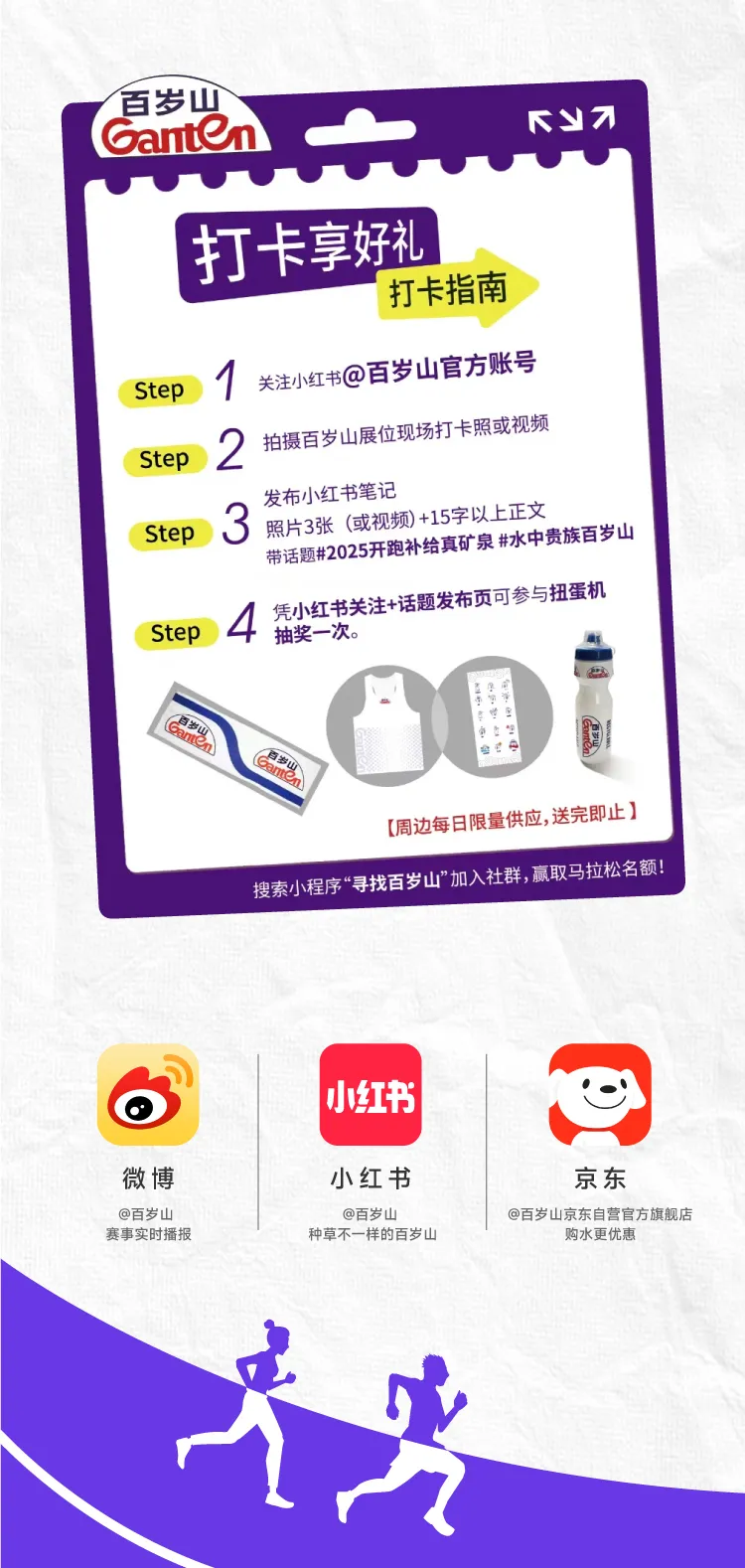 EVO真人(中文)官网