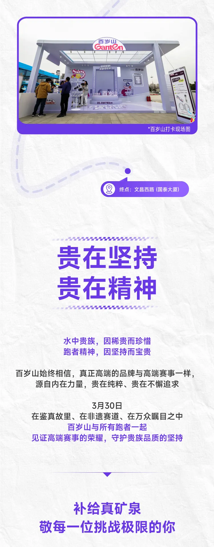 EVO真人(中文)官网