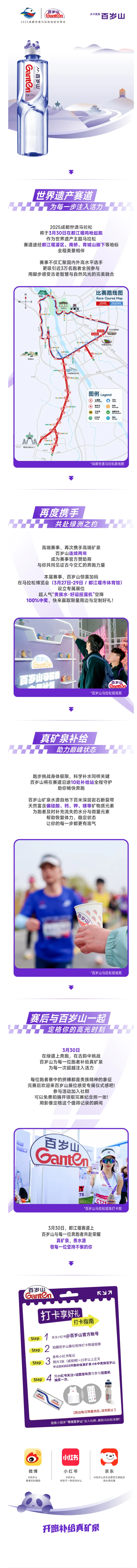 EVO真人(中文)官网