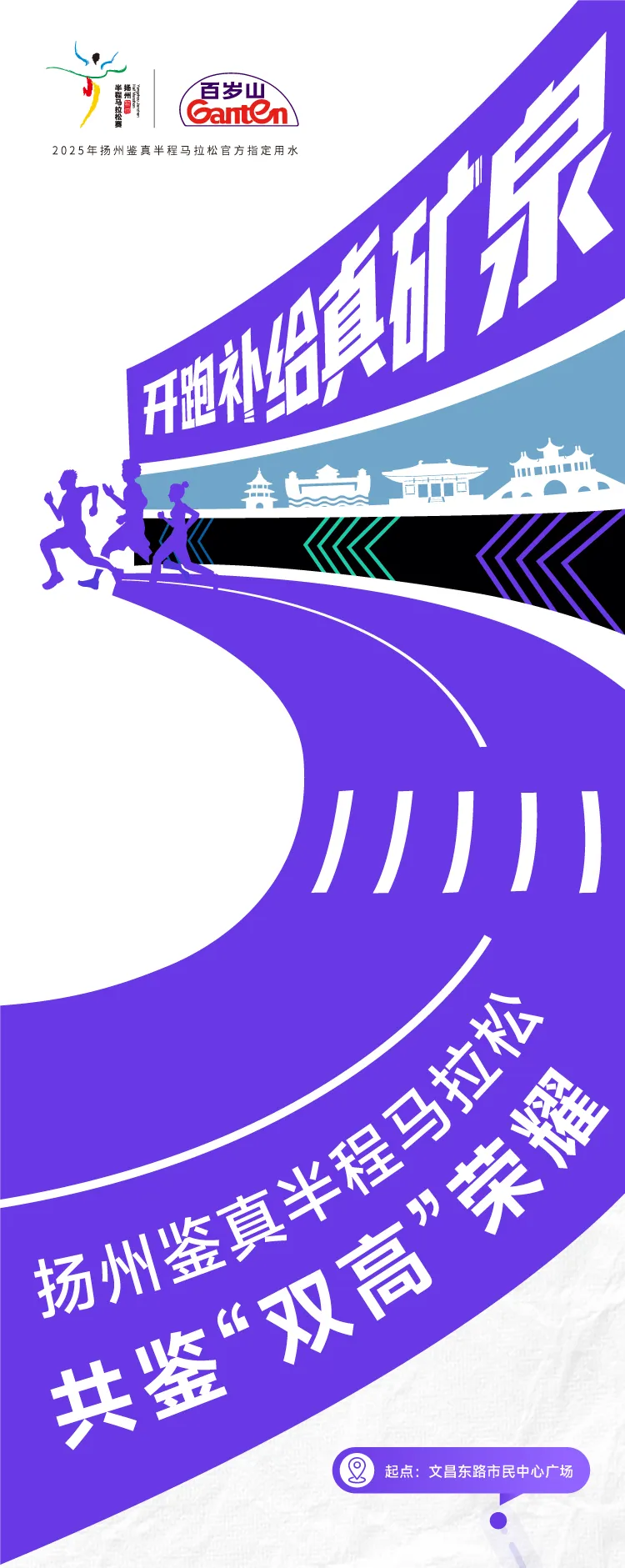 EVO真人(中文)官网