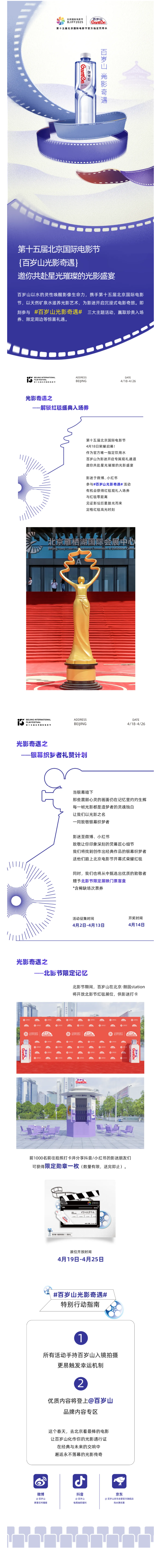 EVO真人(中文)官网