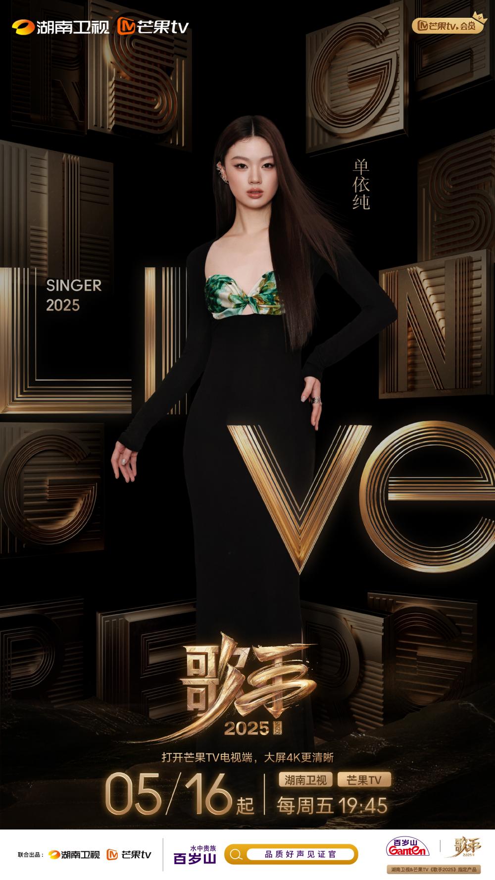 EVO真人(中文)官网