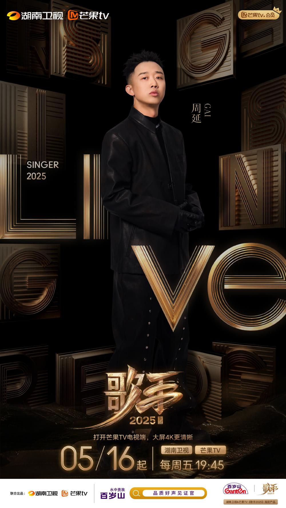 EVO真人(中文)官网