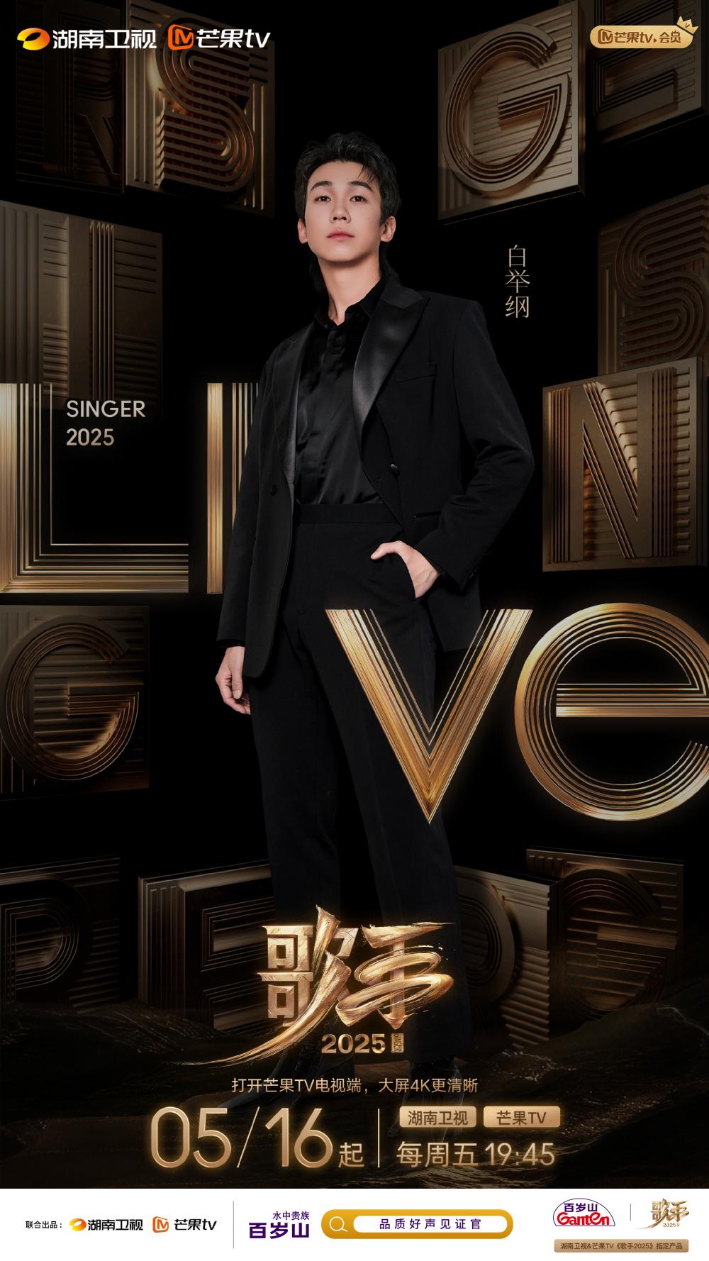 EVO真人(中文)官网