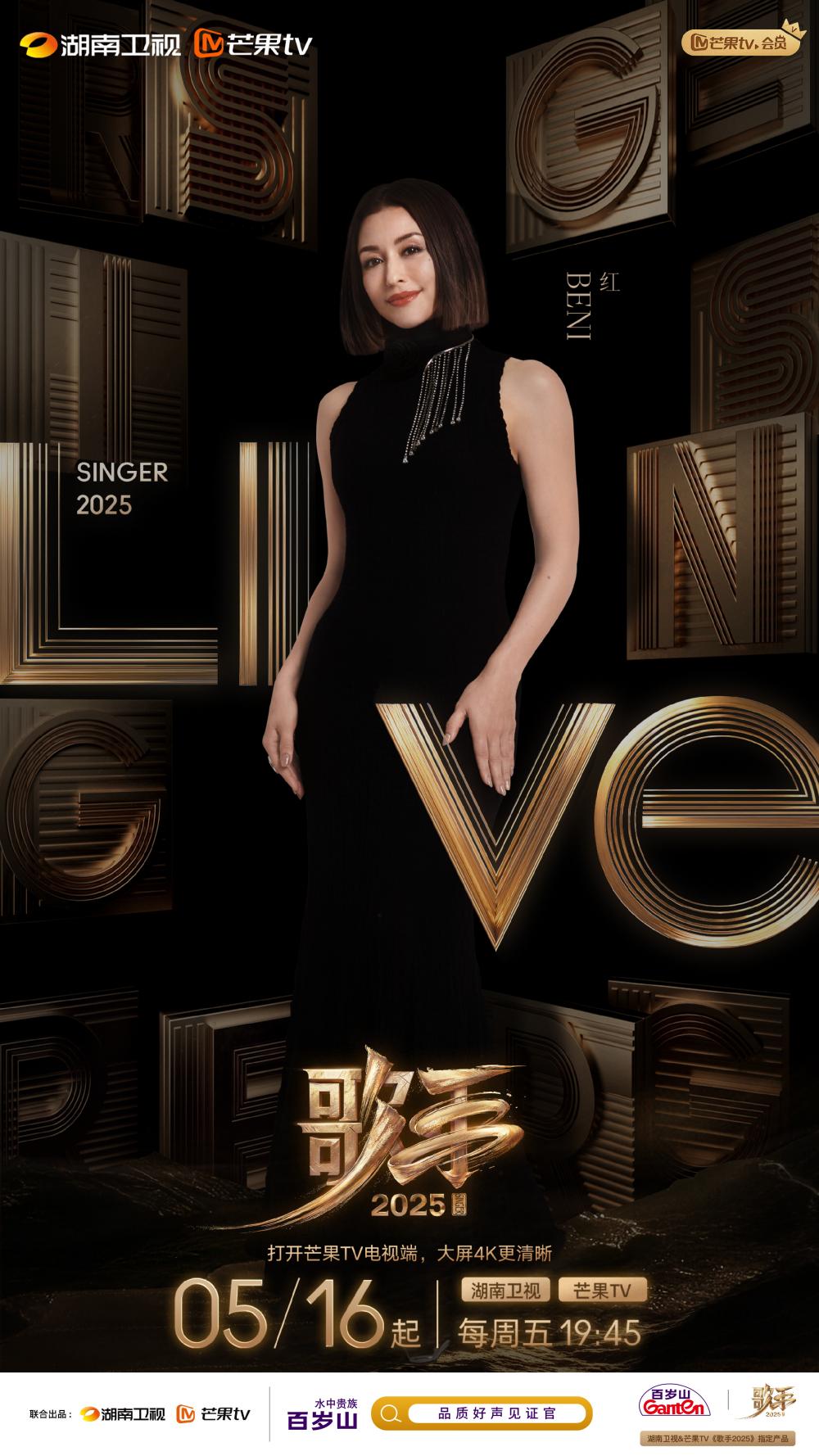 EVO真人(中文)官网