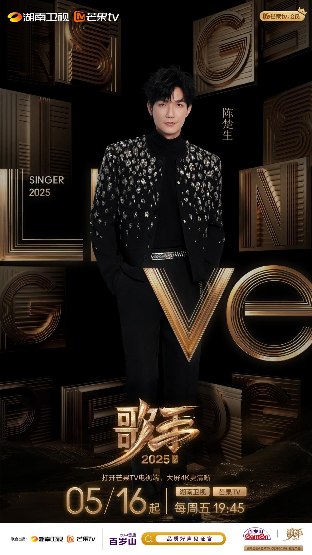 EVO真人(中文)官网