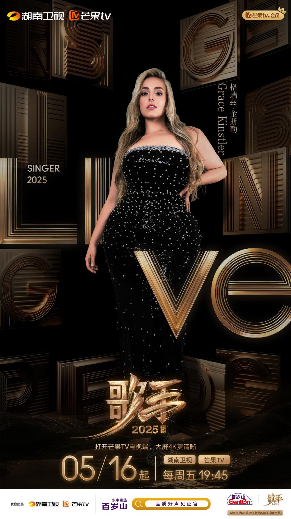 EVO真人(中文)官网