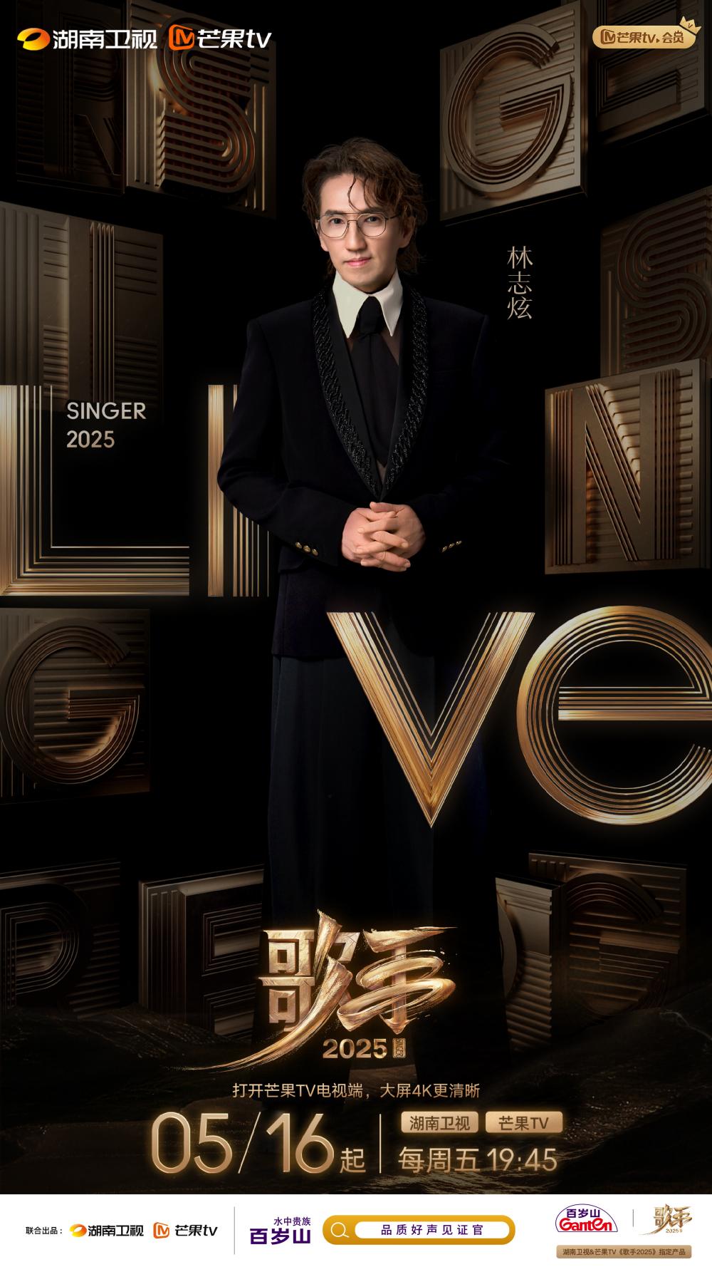 EVO真人(中文)官网