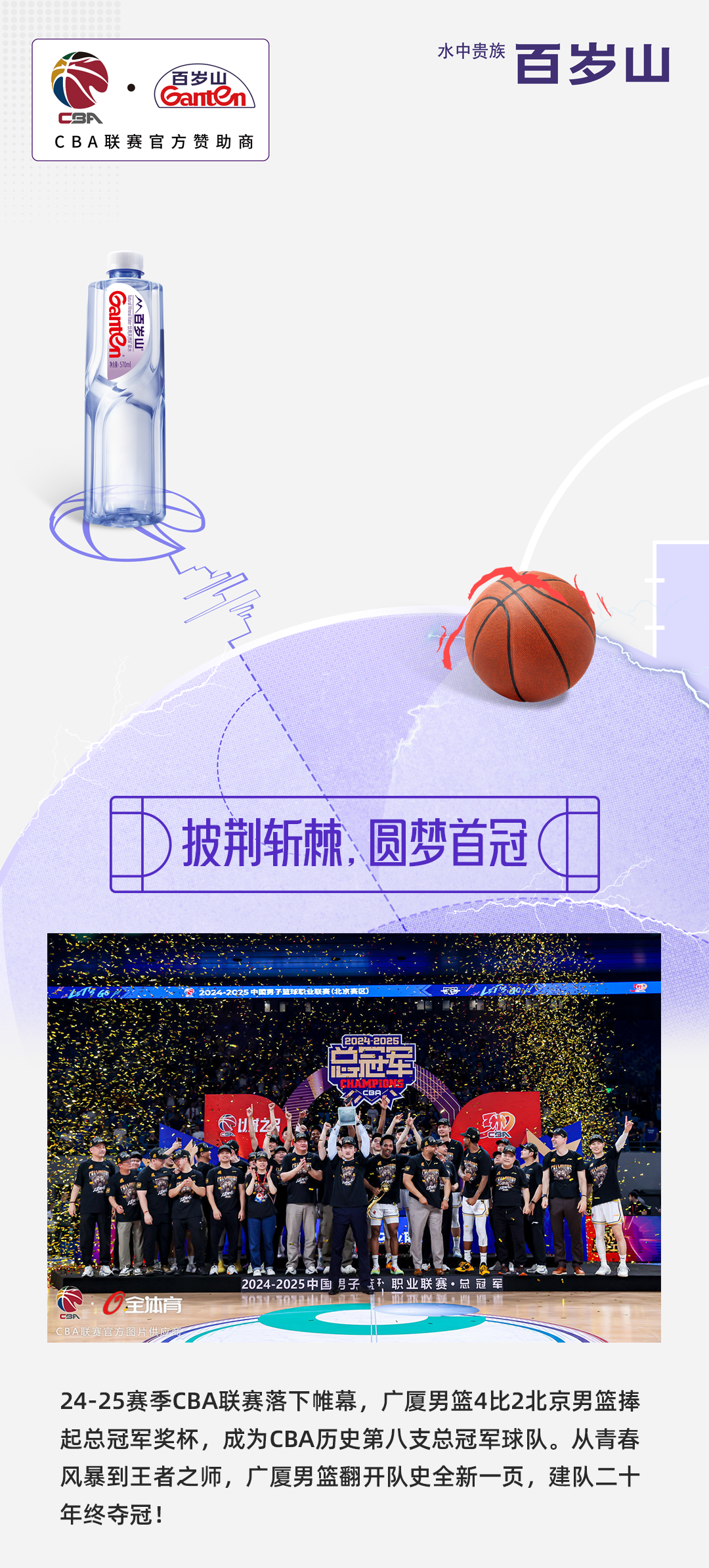 EVO真人(中文)官网