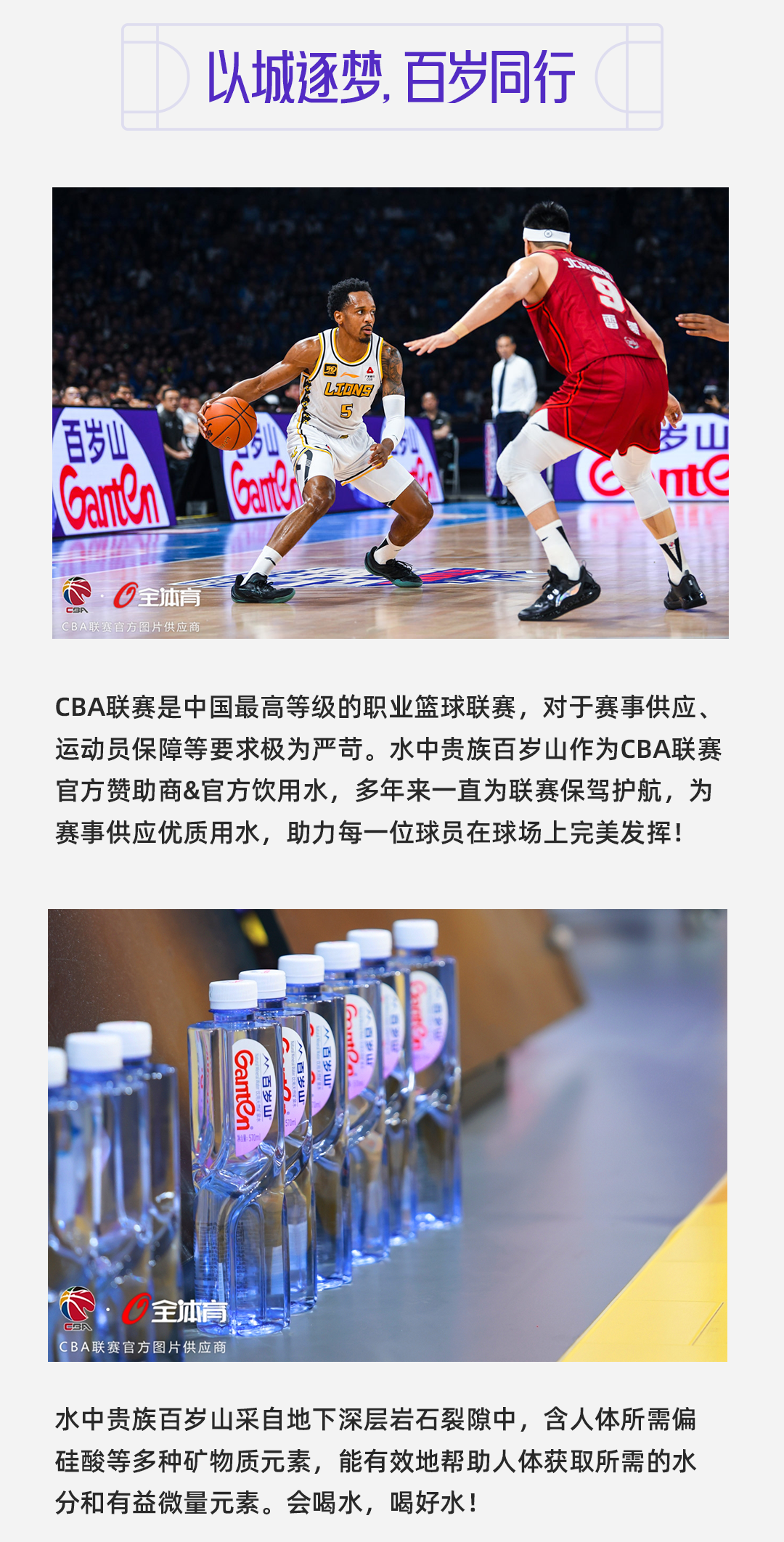 EVO真人(中文)官网