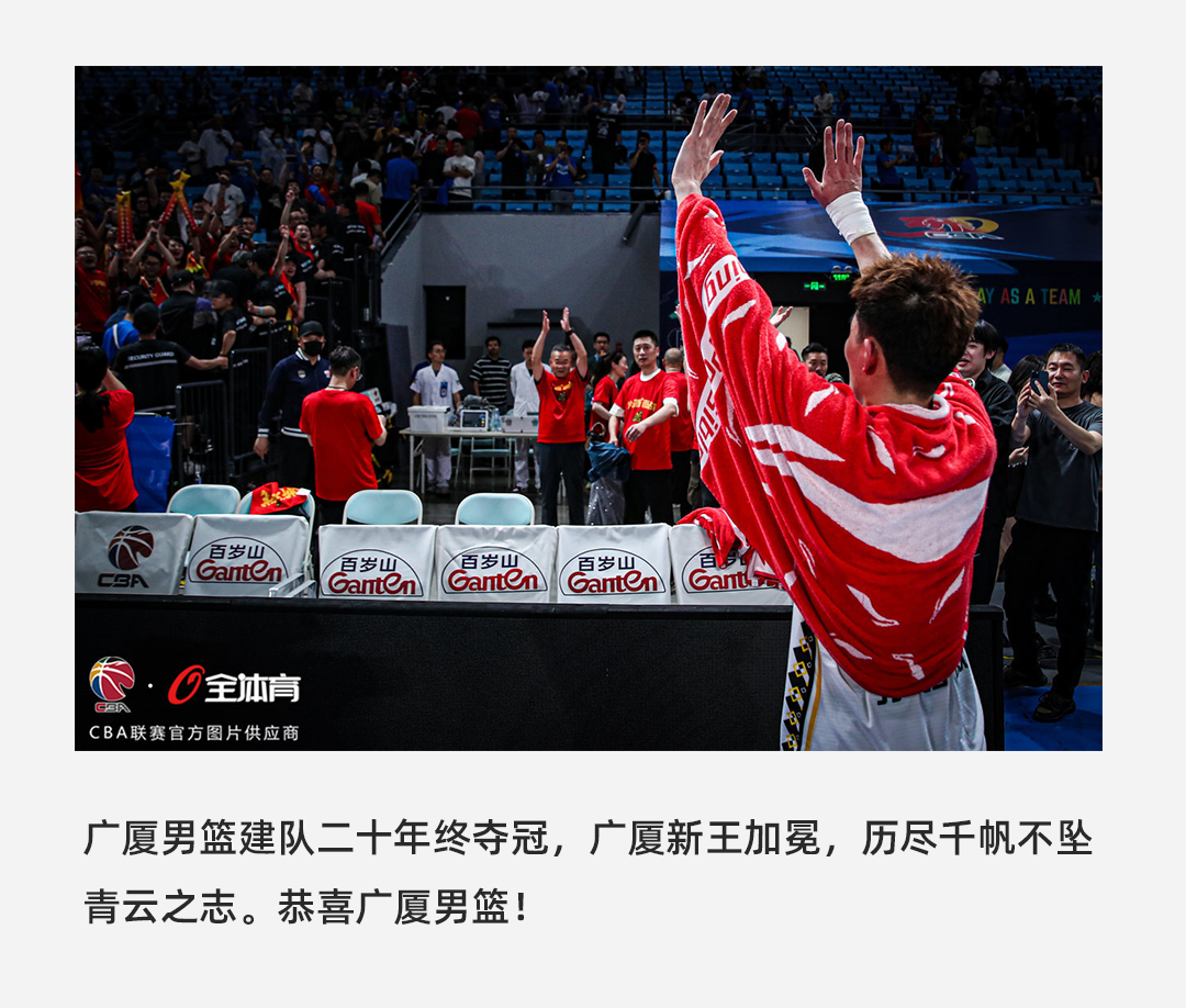 EVO真人(中文)官网