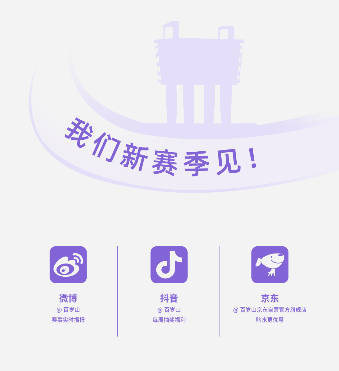 EVO真人(中文)官网