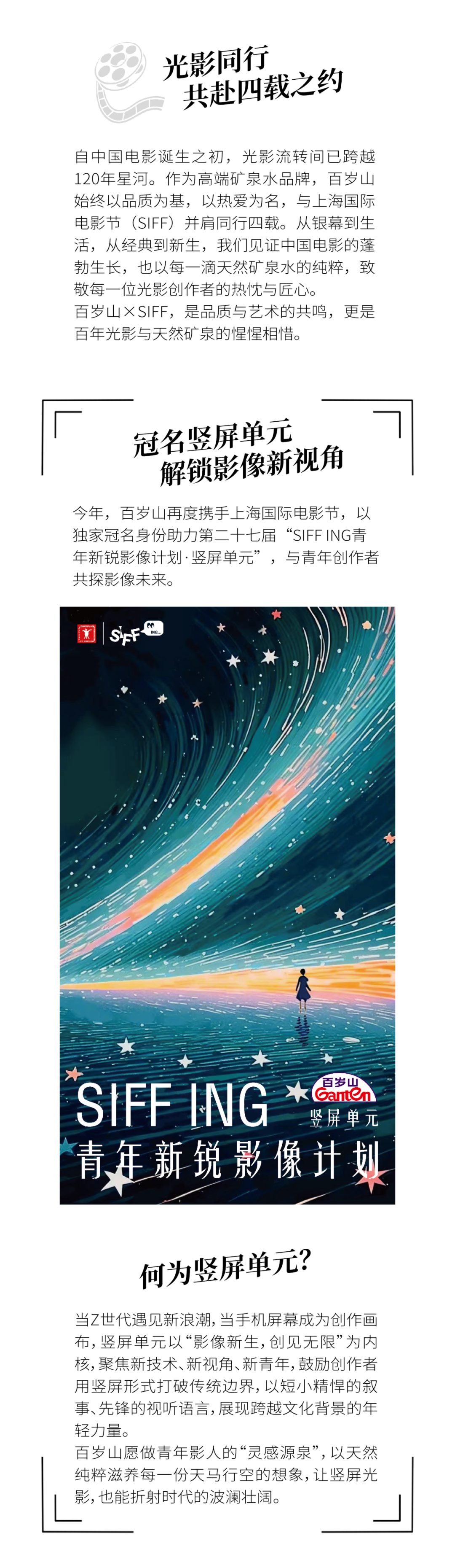 EVO真人(中文)官网