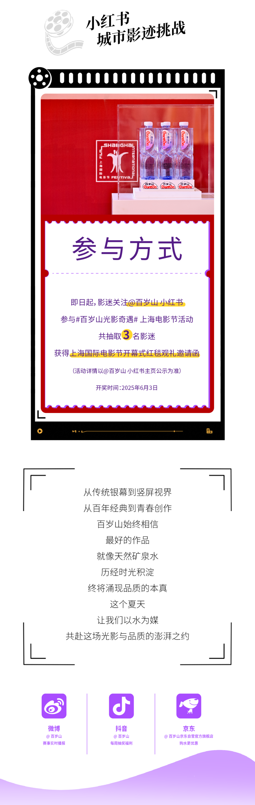 EVO真人(中文)官网