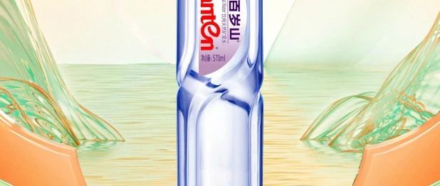 水蕴非遗 硅养千年