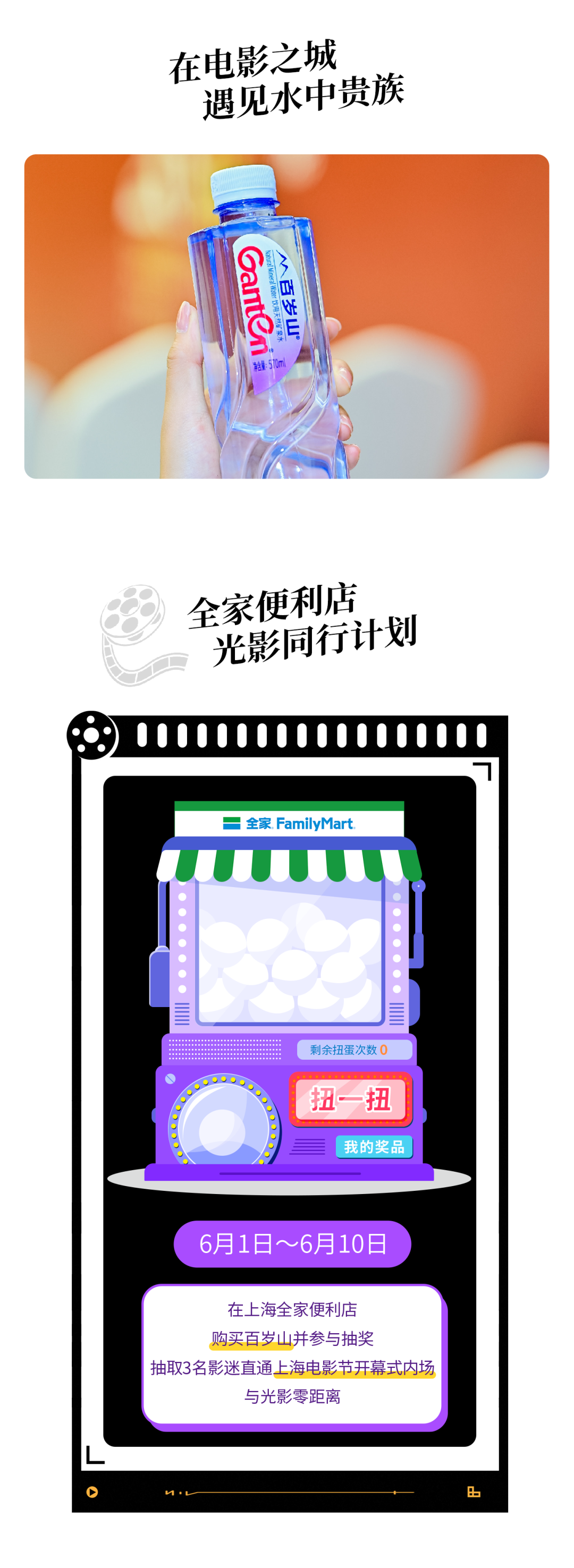 EVO真人(中文)官网