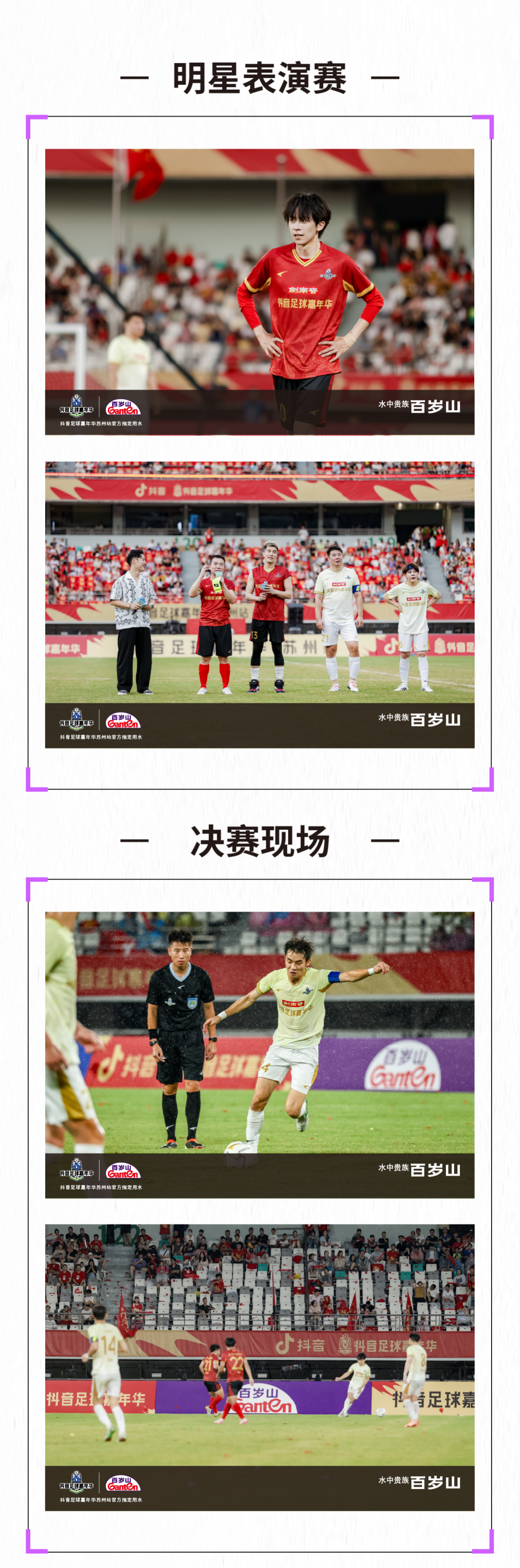 EVO真人(中文)官网