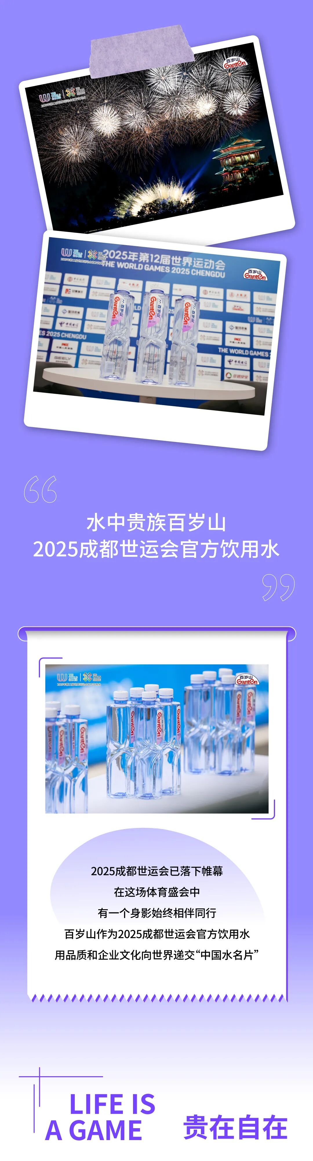 EVO真人(中文)官网