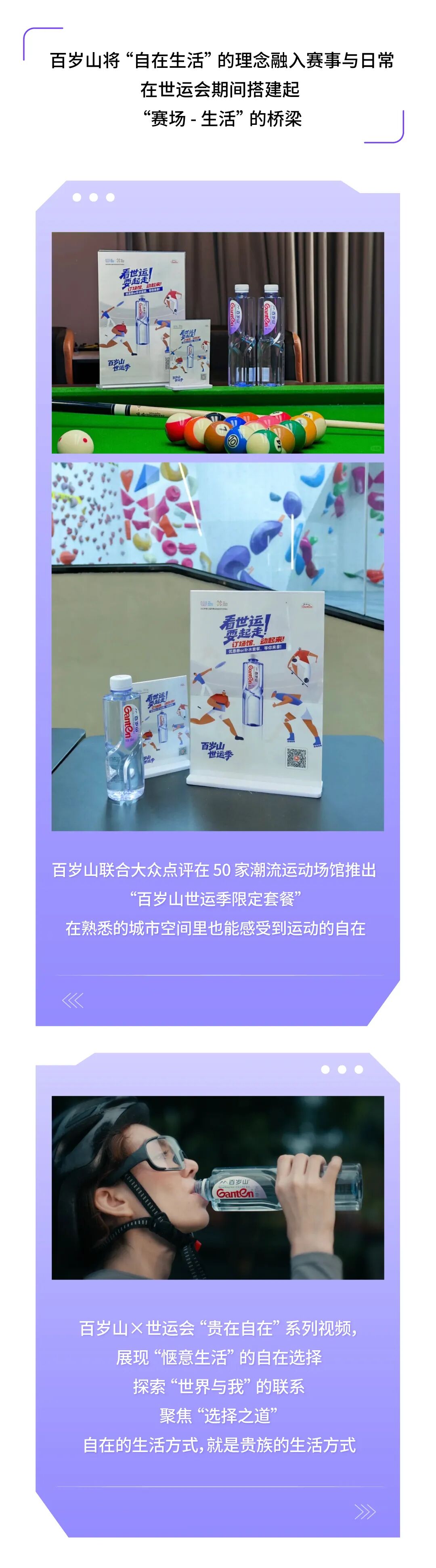 EVO真人(中文)官网