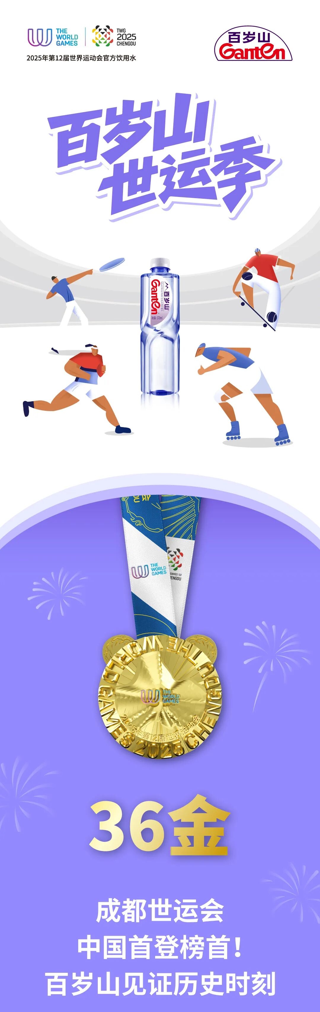 EVO真人(中文)官网