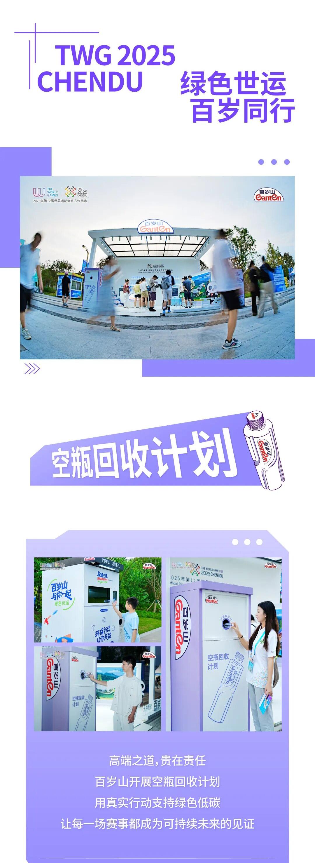 EVO真人(中文)官网