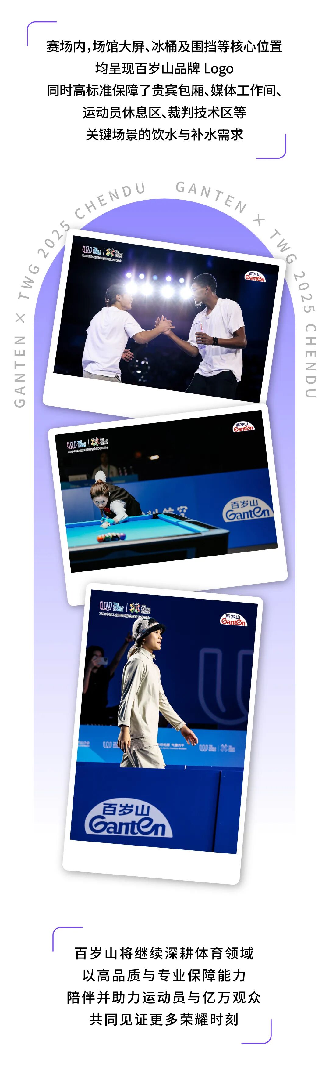 EVO真人(中文)官网