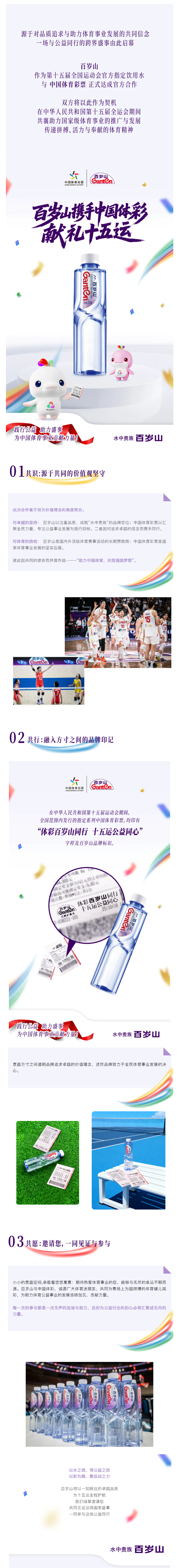 EVO真人(中文)官网