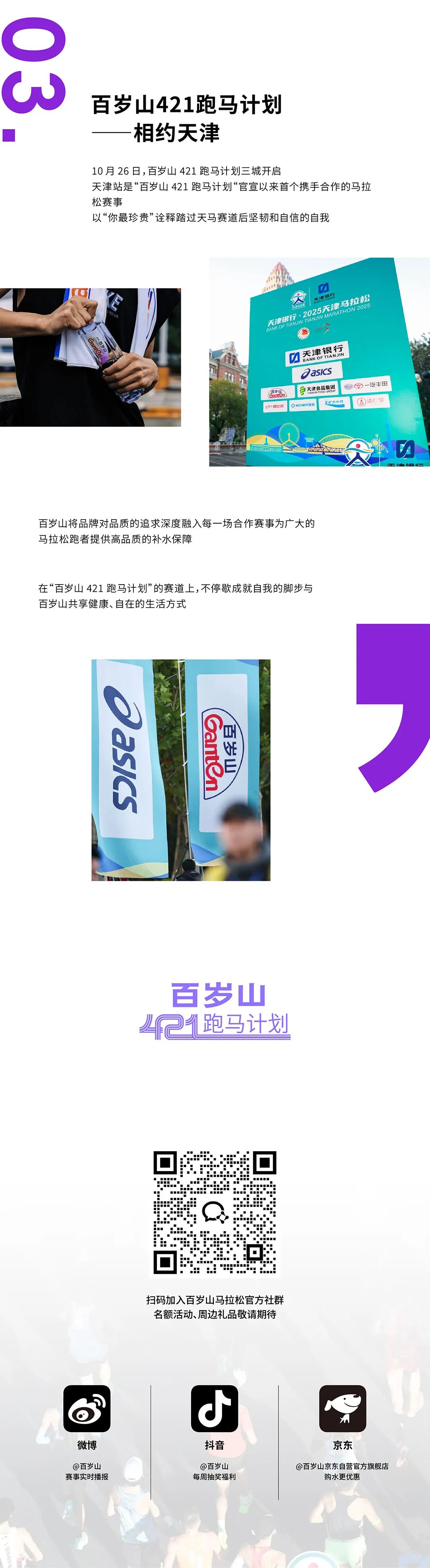 EVO真人(中文)官网