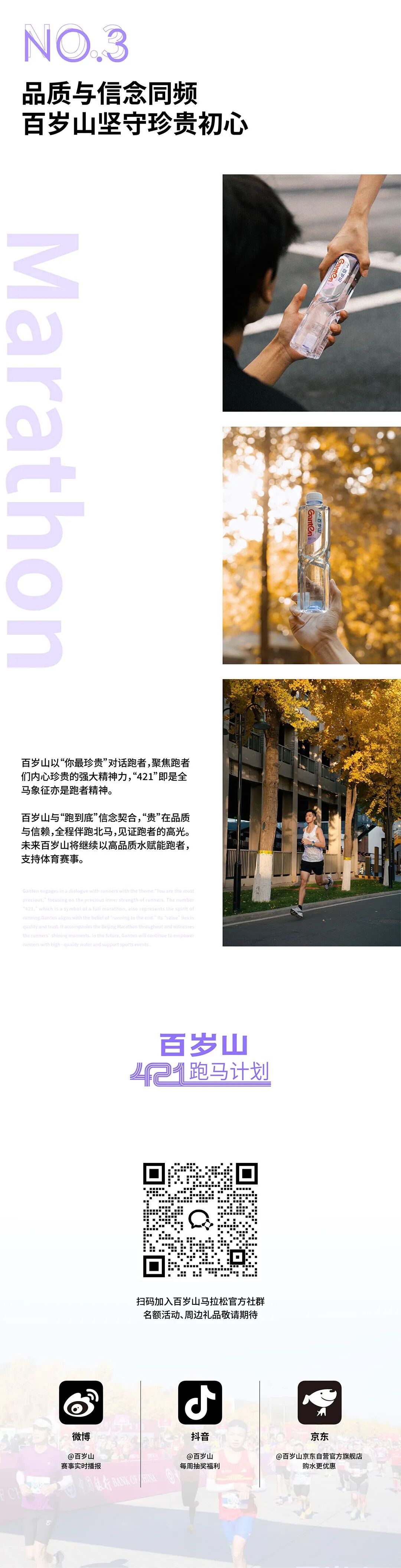 EVO真人(中文)官网