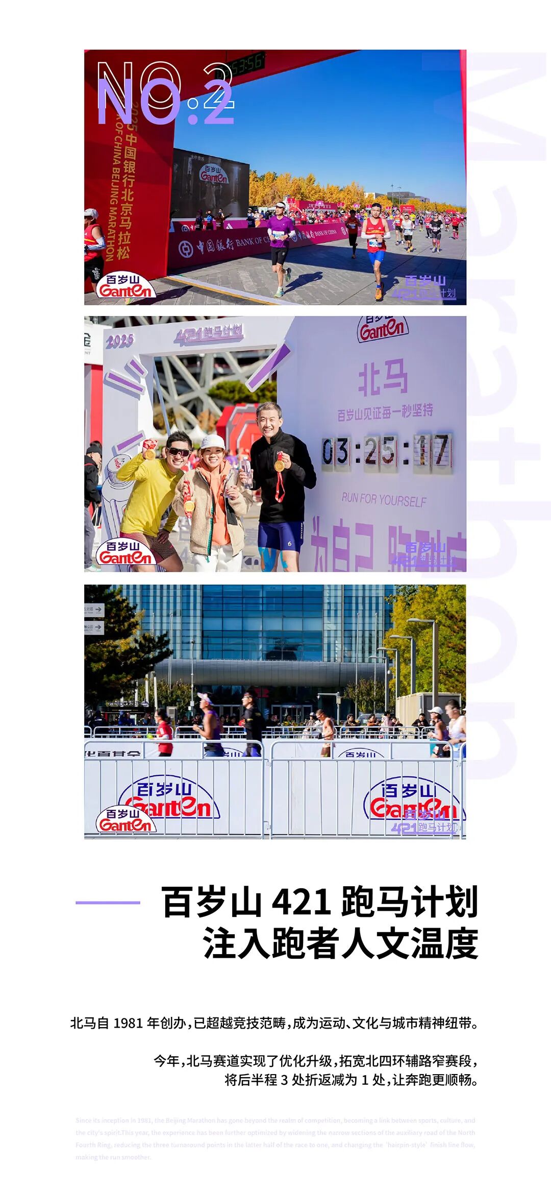 EVO真人(中文)官网