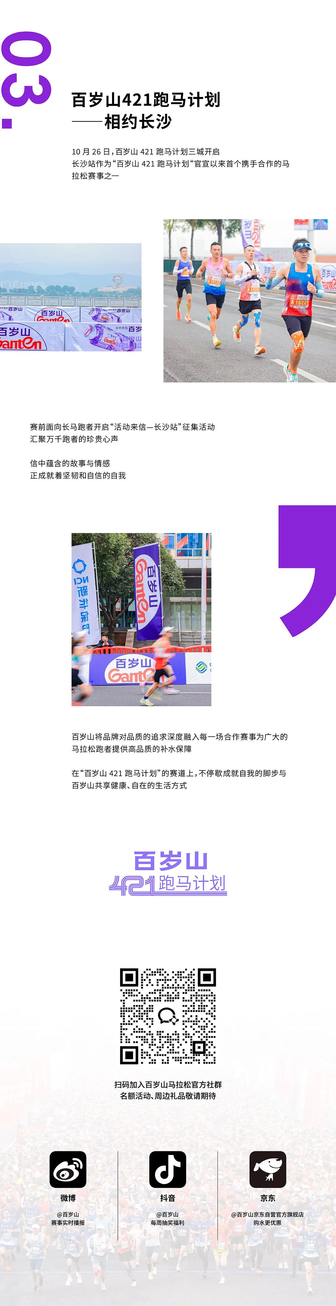 EVO真人(中文)官网