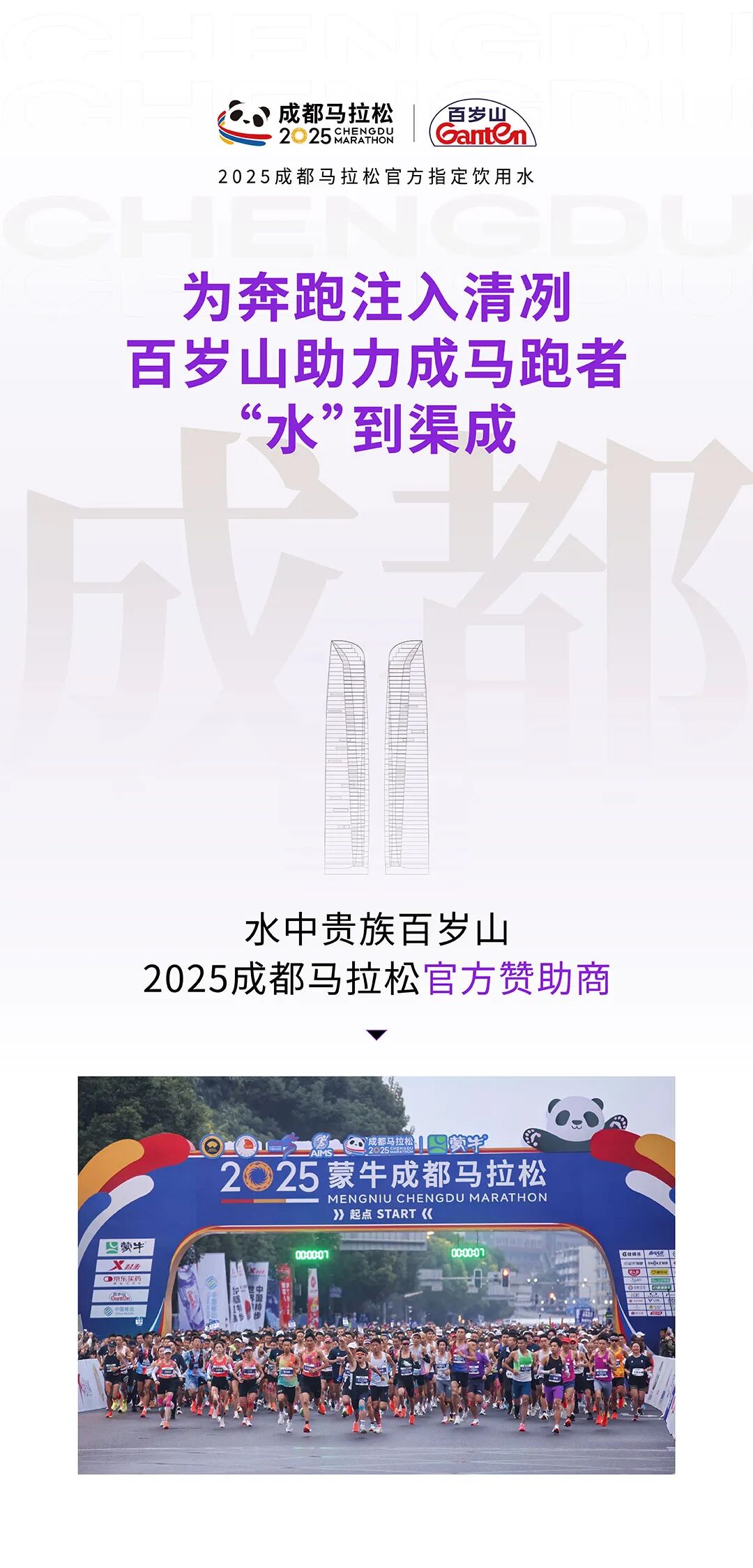 EVO真人(中文)官网