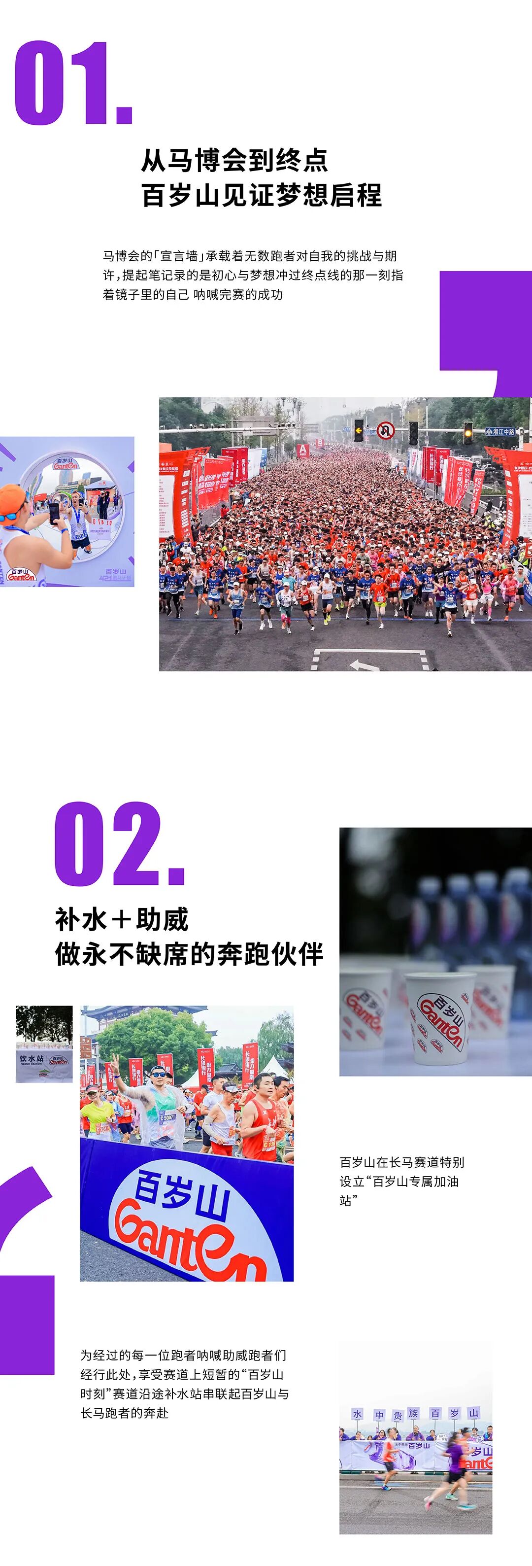 EVO真人(中文)官网