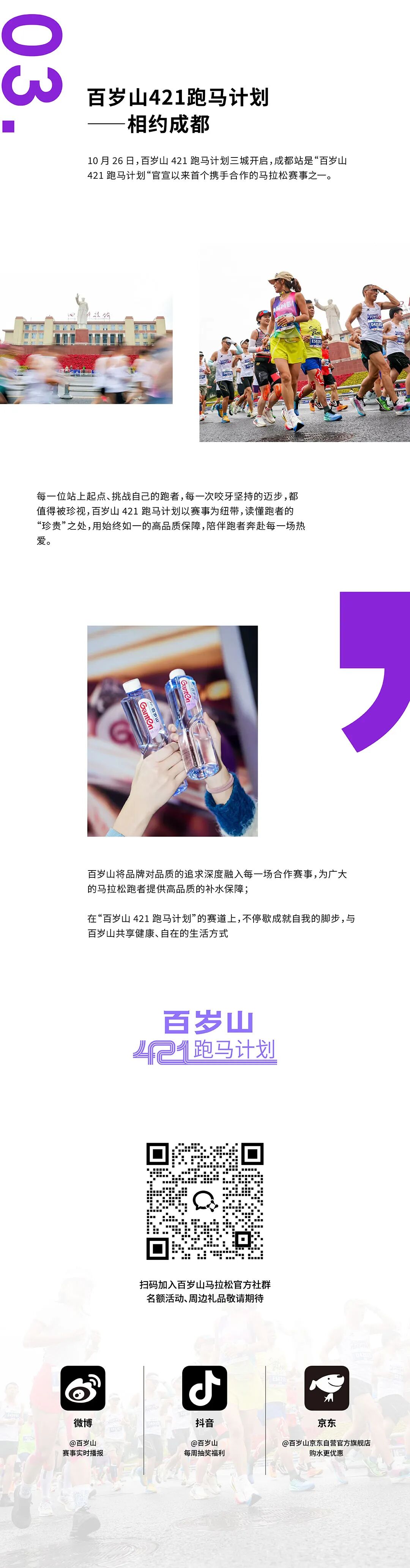 EVO真人(中文)官网